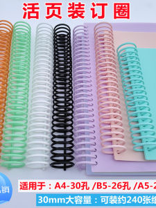 Large 30mm Plastic Binder Rings Easy to Cut A4 Colorful Loose Leaf Clips Binding Rings for A5/B5 Document Organization