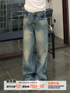 กางเกงยีนส์ทรงตรงเอวสูงสำหรับผู้หญิง กางเกงขายาวทรงหลวมสไตล์วินเทจ กางเกงขายาวทรงตรงสำหรับฤดูใบไม้ผลิและฤดูใบไม้ร่วง