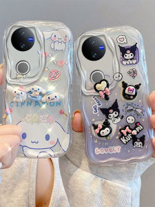 เคสโทรศัพท์ซิลิโคนป้องกัน V2427 สำหรับ Vivo V50 เคสโทรศัพท์แบบนุ่มที่ป้องกันได้เต็มรูปแบบพร้อมตุ๊กตาเค้กน่ารัก