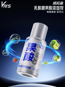 Witosen pro Bait ลูกกวาดสัตว์เลี้ยง กลิ่นผลไม้ Lactic Acid สำหรับตกปลาในบ่อดำ ตกปลาน้ำจืด อาหารเสริมสำหรับปลาคาร์ปและปลาไหล