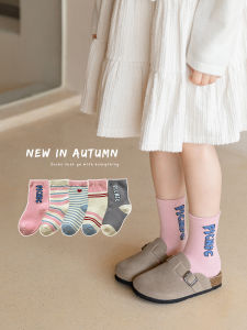 ถุงเท้าเด็กผ้าฝ้ายแท้ลายทาง ถุงเท้ากลางน่องสำหรับเด็กผู้หญิง ถุงเท้าแฟชั่นฤดูใบไม้ผลิและฤดูใบไม้ร่วง ถุงเท้าผ้าฝ้ายแท้สำหรับเด็ก