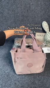 Grosiran Omygoose Pioma Yara Tas Bekal Makanan / Cooler Bag / Lunch Bag / Wadah Bekal Aluminium Foil / Tas Bekal Handbag