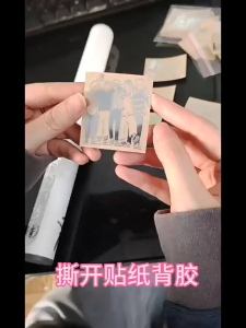 Mayday Surrounding 2025 New Crown Colorful Cute and Colorful Concert Supporting Fluorescent Stick Stickers