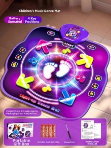 Indoor Dance Mat for Boys and Girls Home Use