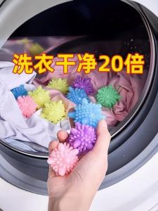 Anti-Winding Laundry Ball Magic Decontamination Ball Washing Machine Cleaning Ball Prevent Clothes Knotting Handy Gadget Friction Ball Large