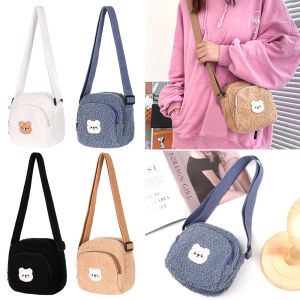 URBAG ซิป ผู้หญิง น่ารัก กระเป๋าผ้ากำมะหยี่ กระเป๋าโทรศัพท์มือถือ กระเป๋าเมสเซนเจอร์ กระเป๋าสะพาย หมี