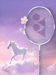 Yonex | All Carbon Ultra Light Durable Badminton Racket 5U
