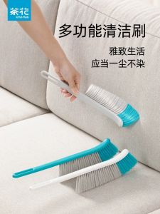 Long Handle Bed Dusting Brush Home Use Tea Flower Sweeping Tool for Bed Floor Cleaning Dirt Removal Small Broom Stick