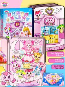 Magnetic Quiet Dress Up Sticker Toy