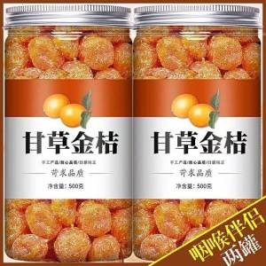 Giải Quyết Đau Họng Cam Sấy Khô