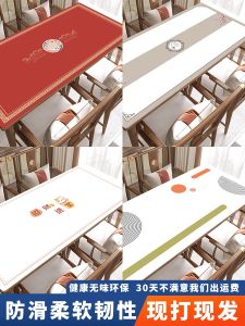 Leather Dining Table Mat Waterproof Oilproof Heat Resistant Living Room Coffee Table Cloth Easy Cleaning Luxury Sensation