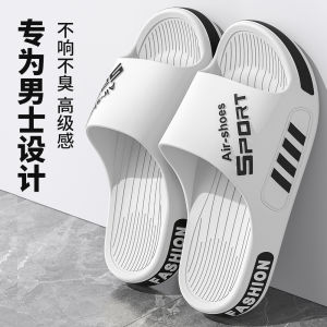 Large Size Mens Slippers Summer Outdoor Wear Comfortable Fashionable Fishing Sandals Casual Home Slippers for Men