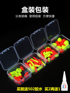 Phao To Nổi Nổi Bật Cá Siêu Nhẹ Phao Silicone Xốp Hạt Nổi Hạt Câu Cá Phao Câu Cá Phụ Kiện Đuôi Phao