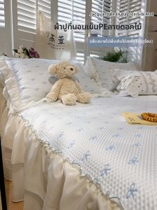Suxuan | Embroidered Cooling Washable Bed Skirt Set