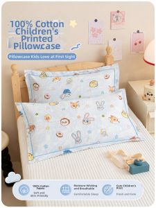 MANSHIAN | Cartoon Cute Cotton Pillowcase