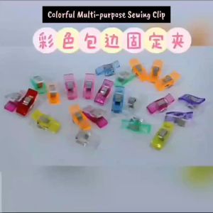 5/10 Pcs DIY Big Fabric Clip/Clamp Sewing Handmade Tools/Patchwork Craft/Snack Bag Clip ins风亚克力包边缝纫夹diy拼布定位夹书本试卷手账夹子零食封口夹