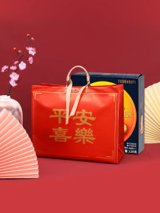 Red Traditional Festival Gift Bag Eco-friendly Non-woven Hand-held Shopping Bag New Year Spring Festival Packaging