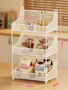 WUBUWEI | Multifunctional Kitchen Storage Rack