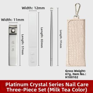 Zhang Xiaoquan | Portable Nail Clipper Set Full Set