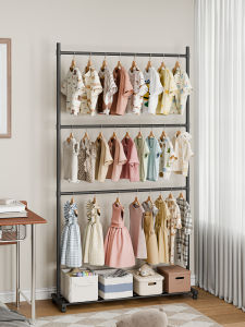 QIANKUOTAI | Portable Floor-standing Childrens Clothing Rack