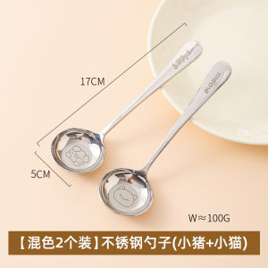 ช้อนเหล็กโครเมียมไนคร COPYING สเตนเลสระดับอาหารสำหรับเด็กใช้ในบ้านช้อนตักซี่โครงส่วนบุคคลช้อนตักซี่โครง