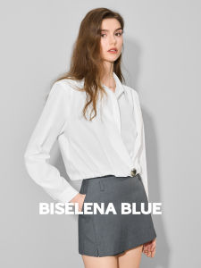 BEIQIANI | Slim Fit Waist-Cinching Autumn Shirt