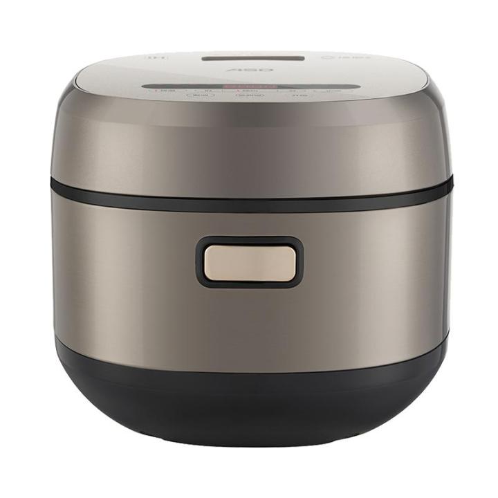ASD | Non-Coated IH Multi-Stage Heating Rice Cooker 4L | Lazada