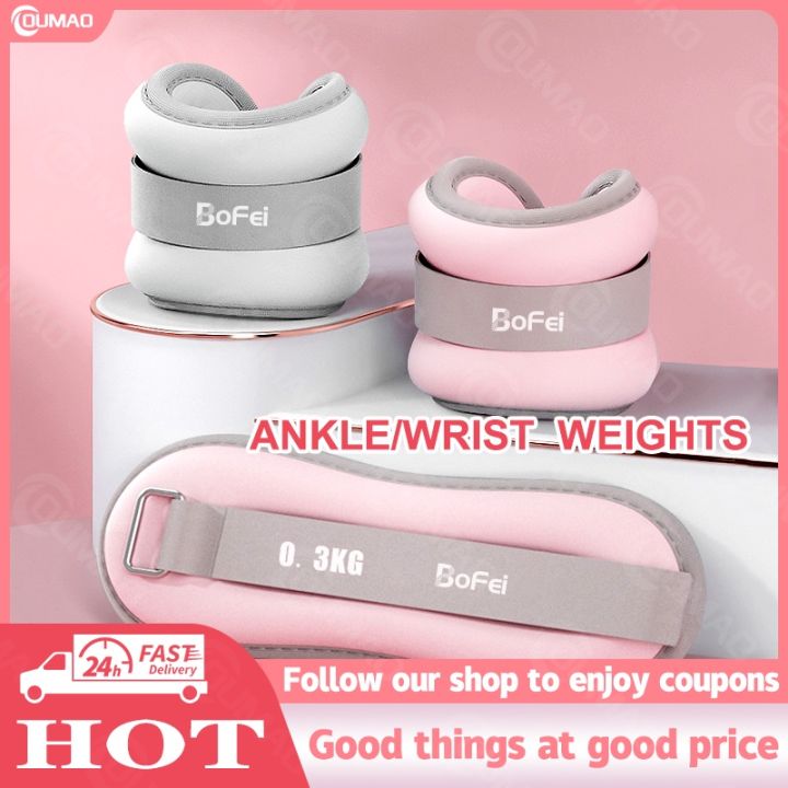 Ankle Weight for Kids and Adults Dance Running and Training Iron Sand Adjustable Wrist Weights