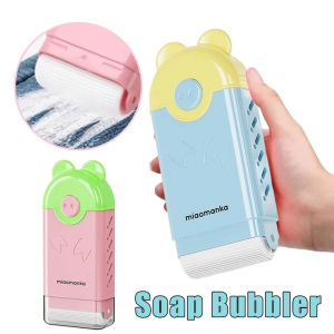 ​Soap Foam Maker Box Automatic Foam Soap Dispenser Box Touch-Free Soap Lather Maker Holder Anti-Slip Portable Drainage Soap Case
