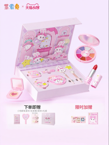 Leosotoo | Professional Stage Kids Makeup Set for Girls