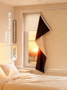 YANXI | Non-penetrable Blackout Curtains Easy-to-Install Magnetic Tape