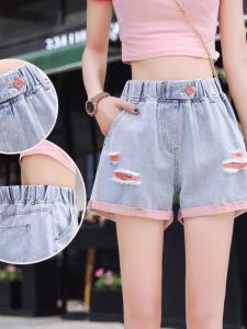 กางเกงขาสั้นผ้ายีนส์เอวสูงขาดรุ่ยสำหรับผู้หญิง กางเกงขาสั้นทรงเอเอวสูง กางเกงยีนส์ทรงขาบาน ทรงเข้ารูป สไตล์ฤดูร้อน 2024 กางเกงยีนส์ทรงเข้ารูป