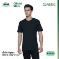ห่านคู่ 💥[ราคาส่ง] เสื้อยืดตราห่านคู่ classic คอกลม คอกว้าง คอวี เสื้อกล้าม สีขาว/สีดำ ของแท้💯 ดั้งเดิม รุ่นป้าย พร้อมส่งวันถัดไป. 