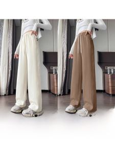 High Waist Wide Leg Pants Womens Casual Loose Straight Leg Trousers Autumn 2024 New Style Small Size Comfortable Sports Sweatpants