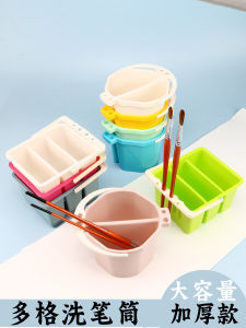 Guangzu Multi-Functional Pen Washing Container: A Comprehensive Guide