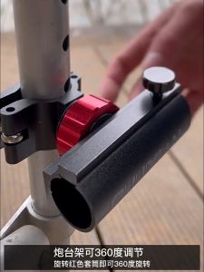 Bộ Pat Gắn Ghế - Pat Rọng Cá - Pat Chống Cần - Pat Khay Mồi - Pat Đèn Câu Cá ChuXuan Xoay 360 Độ Cao Cấp