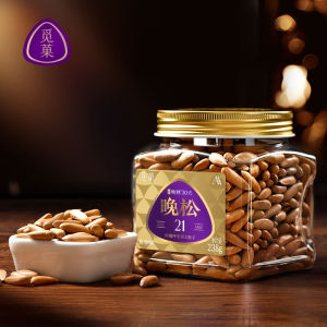 MIGUO | Hand-shelled Afghan Pine Nuts 238g
