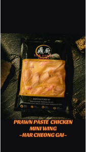 PRAWN PASTE MARINADE CHICKEN WING HAR CHEONG GAI 900 - 1000GM