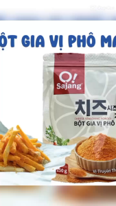 Bột Gia Vị Phô Mai Gói 250gr - Thương hiệu Sannadle