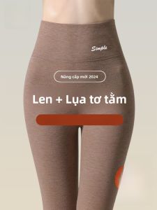 MiiOW | Quần lót lông cừu dày cho nữ MiiOW Quần lót lụa cao cấp mùa đông ấm áp thoải mái Quần lót lụa lông cừu dày Quần lót lông cừu