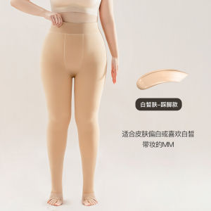 plus Size Black Fleece Lined Thickened Womens Leggings Autumn Winter Anti-snag Slimming Bare Leg Feel Pantyhose Ounyua