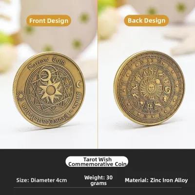 Tooth Fairy Reward Coin For Kids