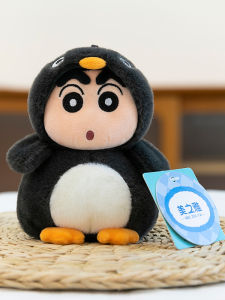 Đồ Chơi Búp Bê Hương Thơm Chuyển Đổi Hình Con Rùa Bumblebee Bùp Bê Hoạt Hình Cho Trẻ Em Quà Tặng Sinh Nhật Đồ Trang Trí Bàn