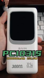 BAVIN PC1032 50000mAh / PC1031 30000mAh 22.5W PD Fast Charging Power bank Built-in Cable / Flashlight & LED Display
