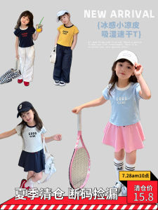 Ice Skin Quick Dry Summer Childrens Cool Feeling Short Sleeve Girls Outdoor Fashion Color Collision Short Style Sports T-shirt