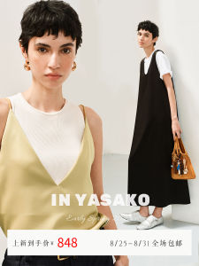 Yasako ROW Style Three-acetate Luxury Shiny Long Dress/Skirt Sleeveless High Waist A-line Commute Suitable Spring Summer Autumn