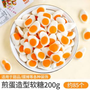 Childrens Day Cake Decoration Strawberry Flavor Chocolate Sausage Mouth Burger Candy Inserts Ice Cream Stick Probiotics