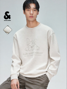 Jack Jones | Mens Hoodie Comfortable Versatile Stylish