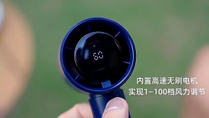 Quạt Mini WX638 Cầm Tay – 3 Chế Độ Gió Sạc USB Tiện Lợi
