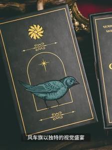 WohStudios | Bộ Bài Tarot Wirth System Starling Collection